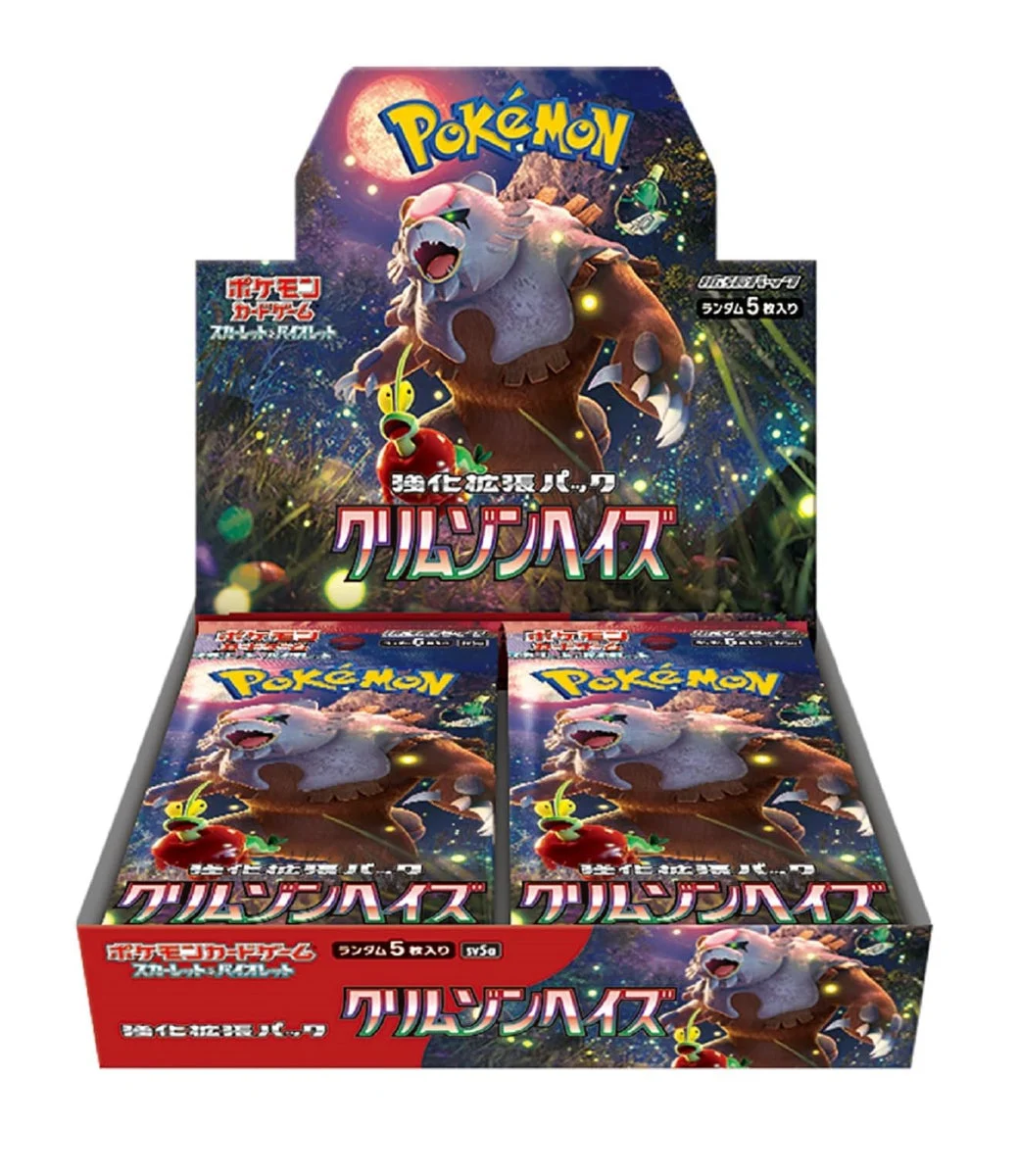 Pokémon Gioco di Carte Booster Box Set Scarlet e Violet 30 Pacchetti 66 Carte - Pokémon Card