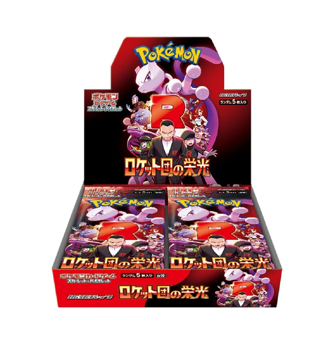 Pokémon Gioco di Carte Espansione Scarlet e Violet Rocket Gang Glory Box 30 Pacchi - Pokémon Card