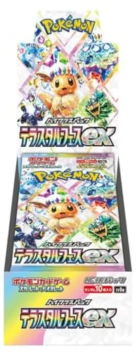 Pokémon Gioco di Carte Alta Classe Pack Terastal Fest EX Box 2024 - Pokémon Card