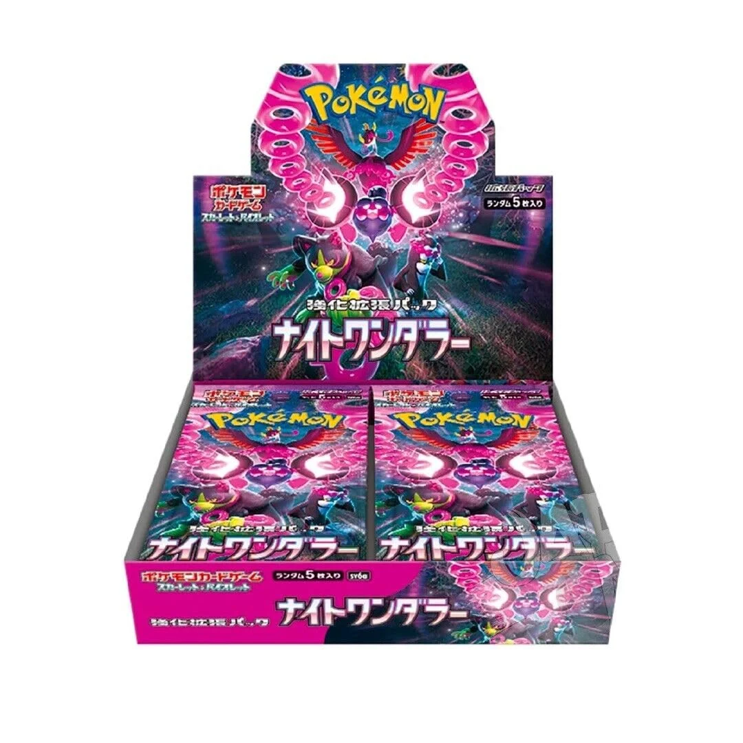 Pokemon Gioco di Carte Espansione Scarlet & Violet Night Wanderer Box 30 Pacchetti - Pokémon Card