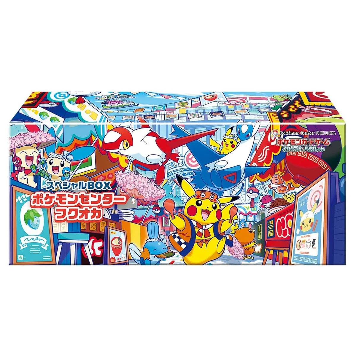 Pokémon Card Game Box Speciale Scarlet & Violet Pokémon Center Fukuoka Promo Card