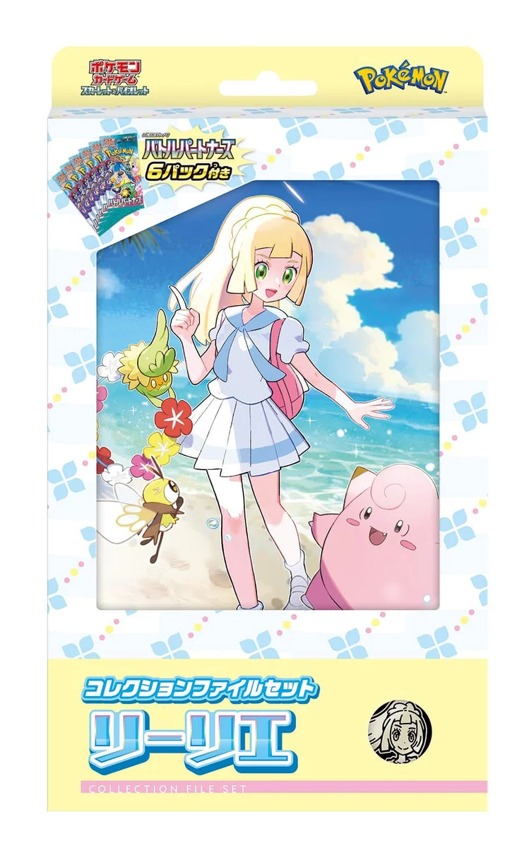 Pokémon Card Game Scarlett & Violet Collection File Set Lelie