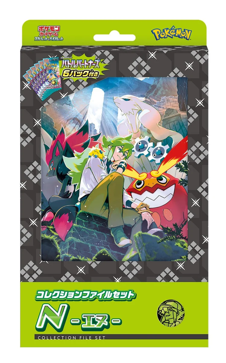 Pokémon Gioco di Carte Collezione Scarlett & Violet Set N - Pokémon Card