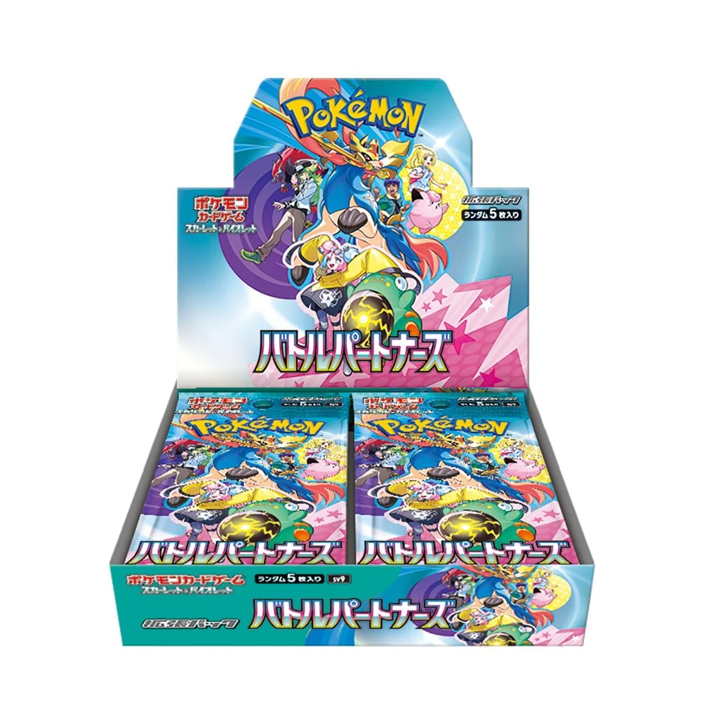 Pokémon Gioco di Carte Espansione Scarlett & Violet Battle Partners BOX - Pokémon Card