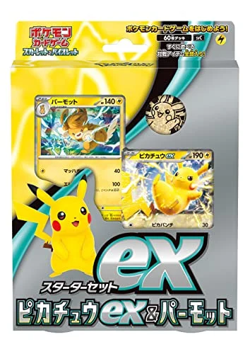 Pokémon Card Game Scarlett & Violet Starter Set ex Pikachu ex & Parmot