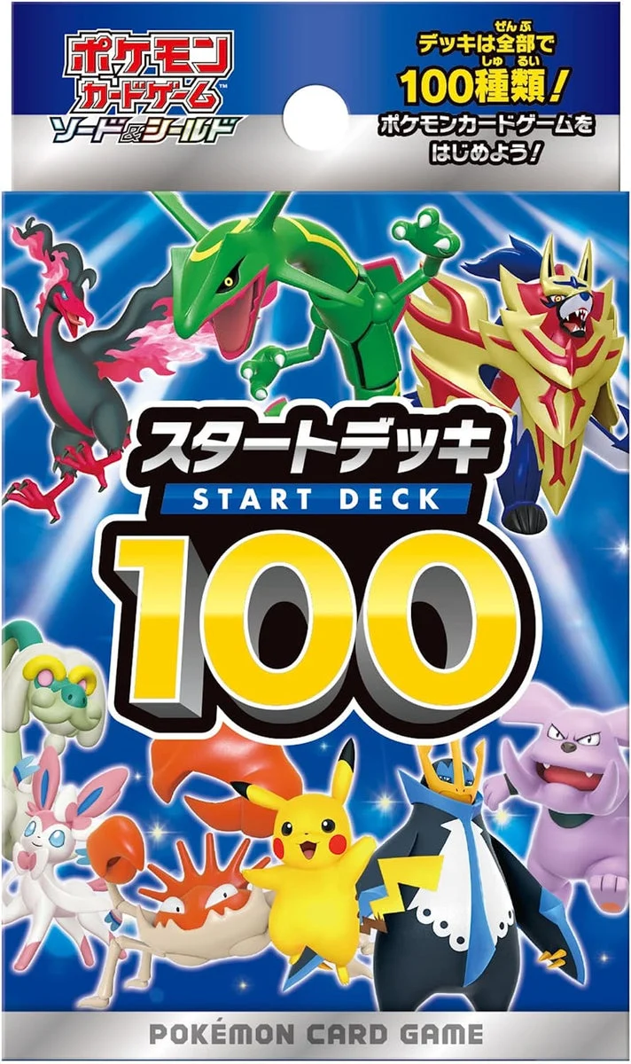 Pokémon Gioco di Carte Spada e Scudo Mazzo Iniziale 100