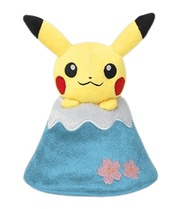 Pokémon Center Mt. Fuji Summit Pikachu Plush Toy Limited Edition Made in Japan