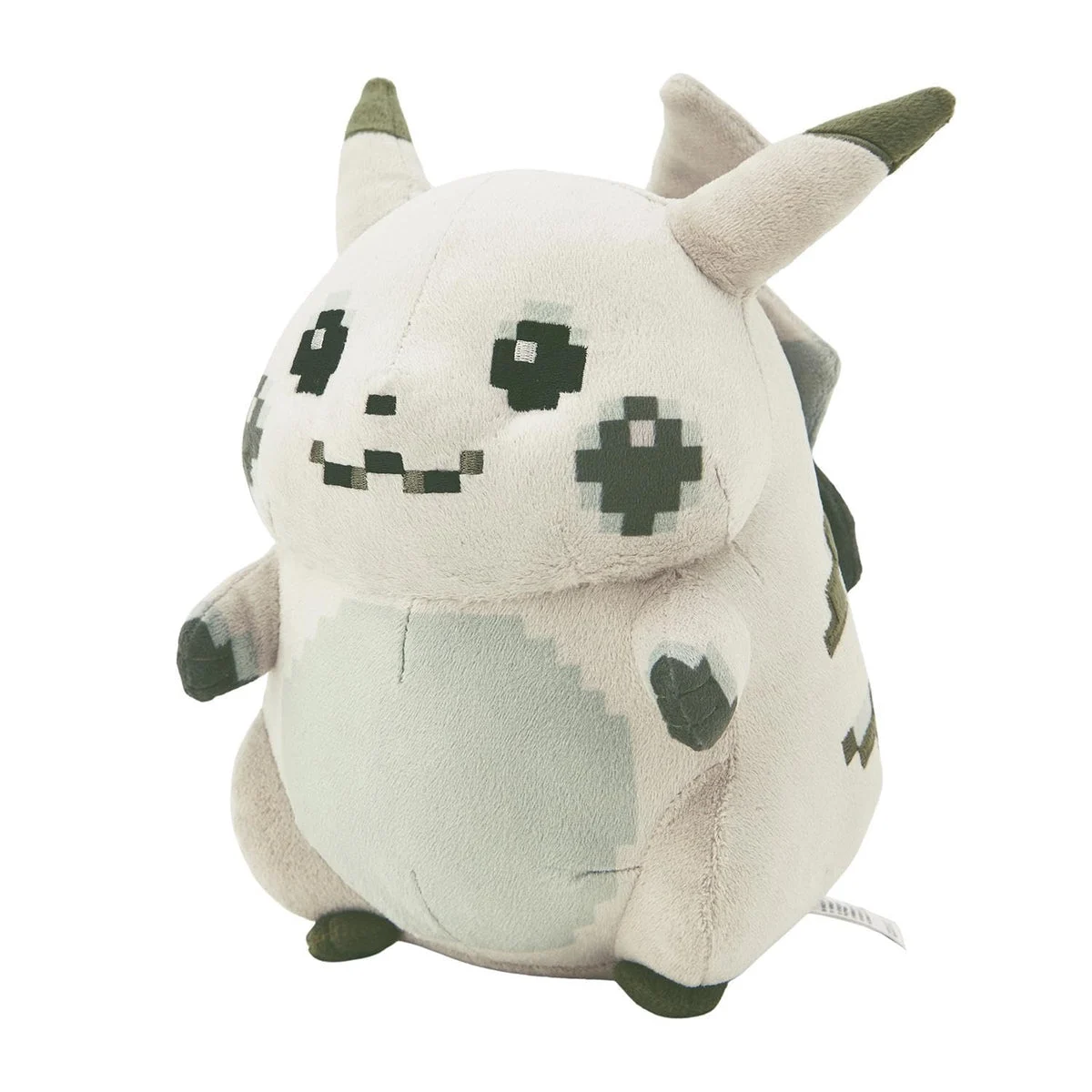 Pokémon Center Peluche Pikachu First Partner originale 23 cm