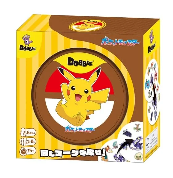 Pokémon Dobble gioco di osservazione edizione Paldea, 2-8 giocatori, 15 min, 6+