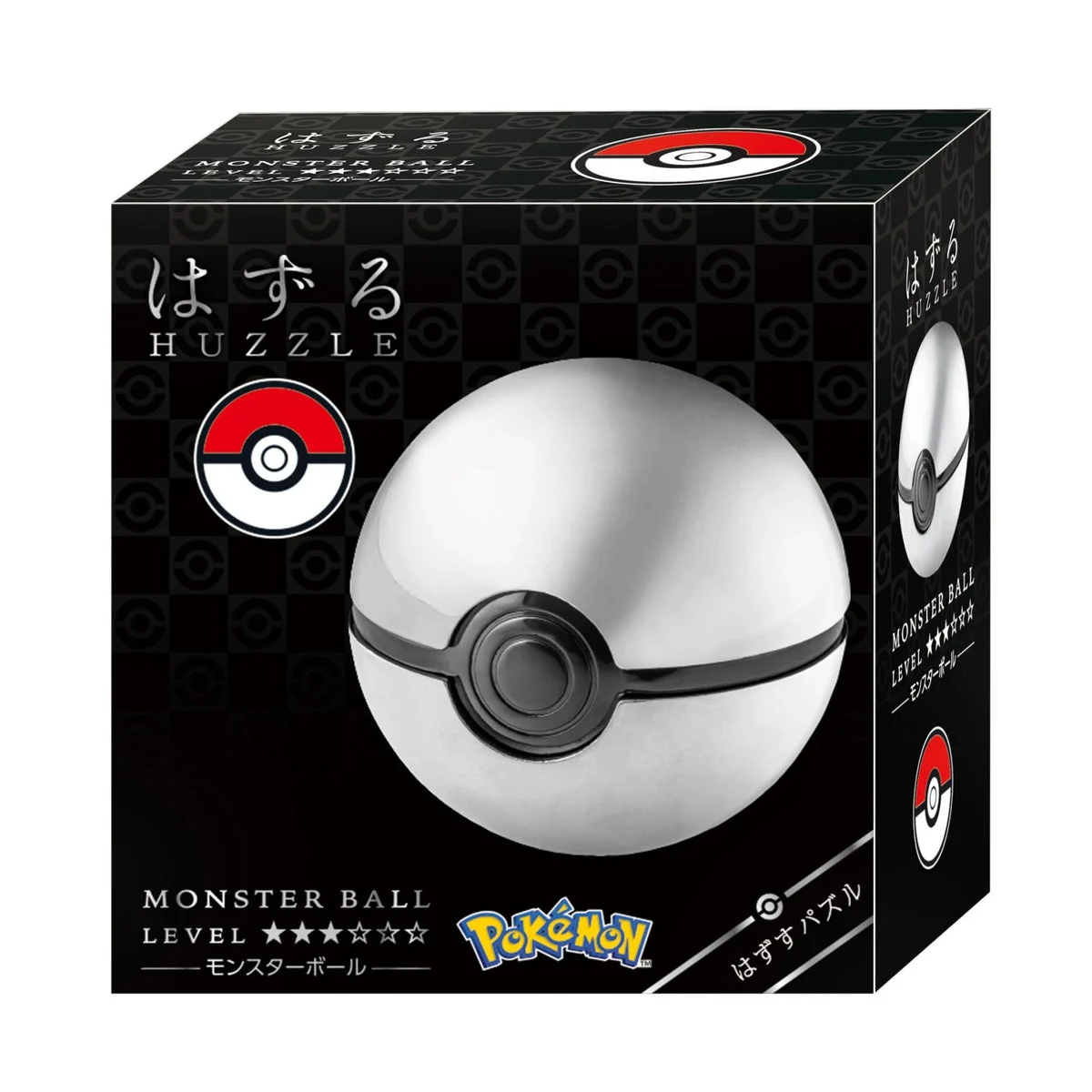 Pokémon rompicapo in metallo stile Poké Ball livello 3 Hazuru Monstar Ball