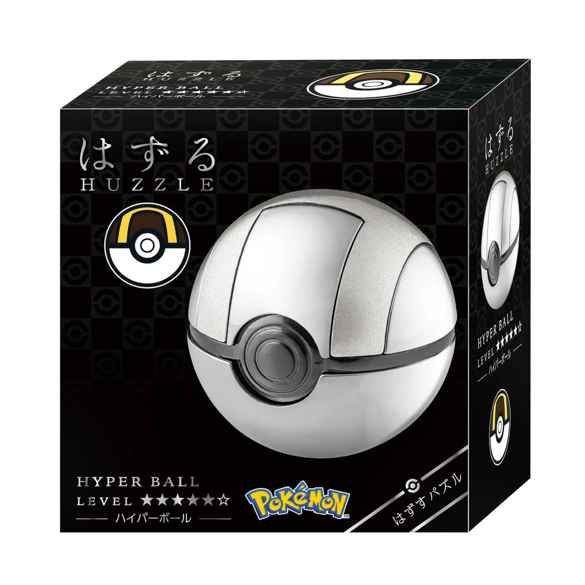 Pokémon Hazuru Pokémon Ultra Ball Hyper Ball Level 3