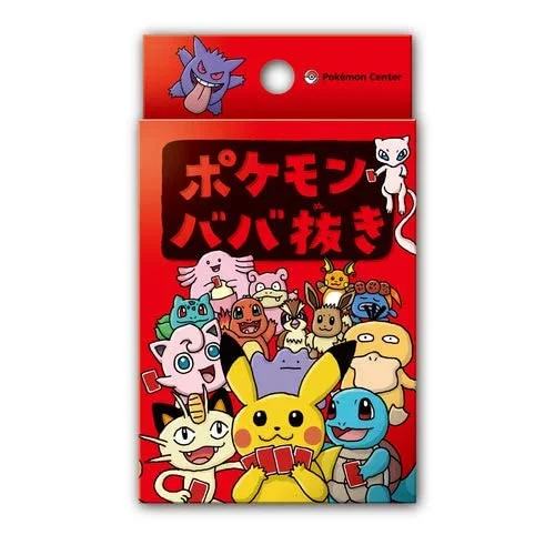 Pokemon Mazzo di Carte Old Maid Edizione Limitata Pokemon Center - Pokémon