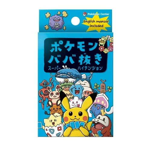 Pokemon Old Maid Playing Cards Limited Edition High Tension - Pokémon
