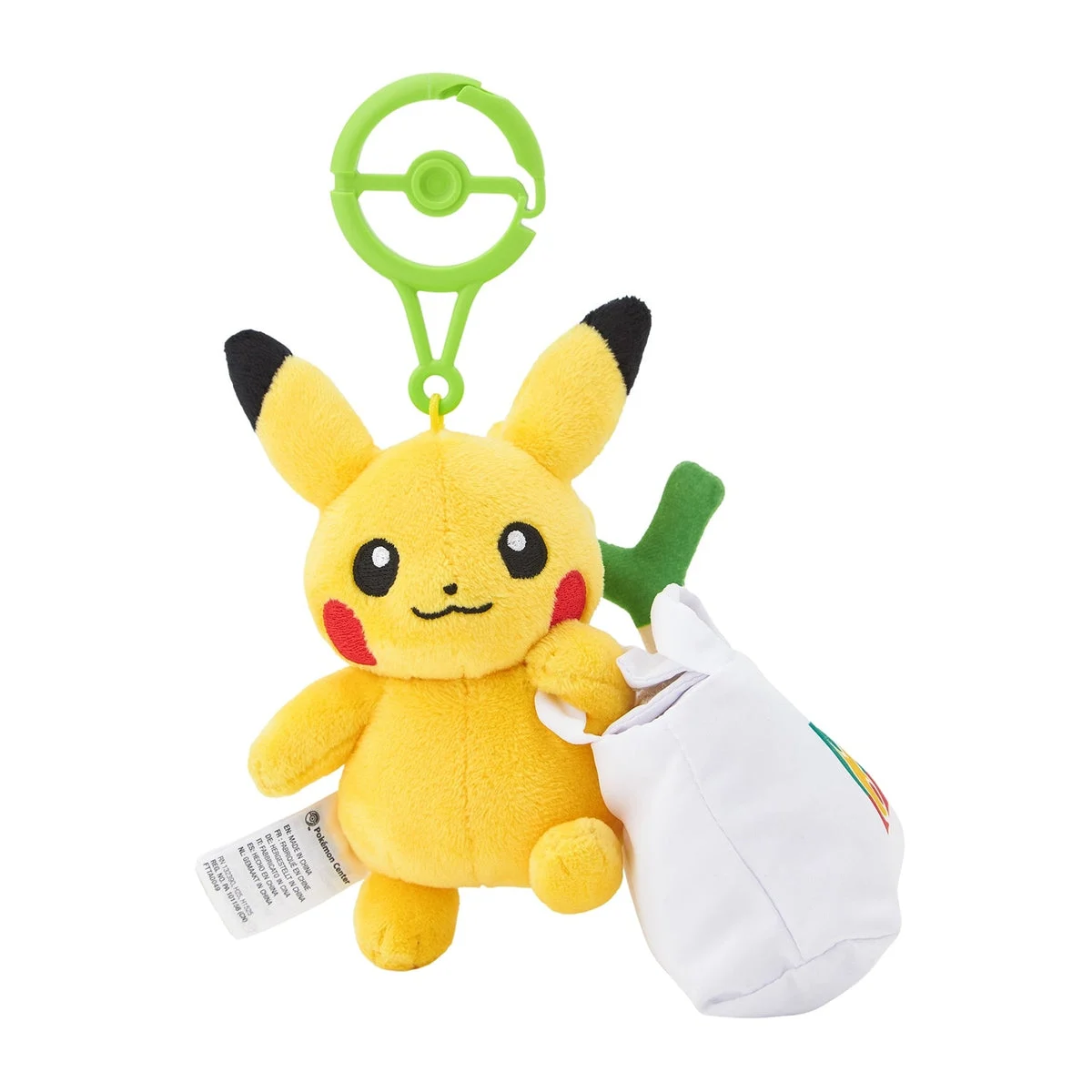 Pokémon Set Peluche Pikachu con Borsa Eco Riutilizzabile Pikapika Mart