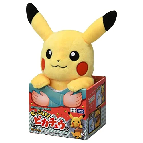 Pokémon Plushie - Hold Me! Pikachu