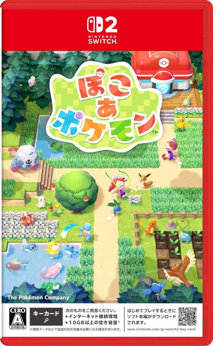 Pokémon Pokopia per Nintendo Switch 2 multilingua