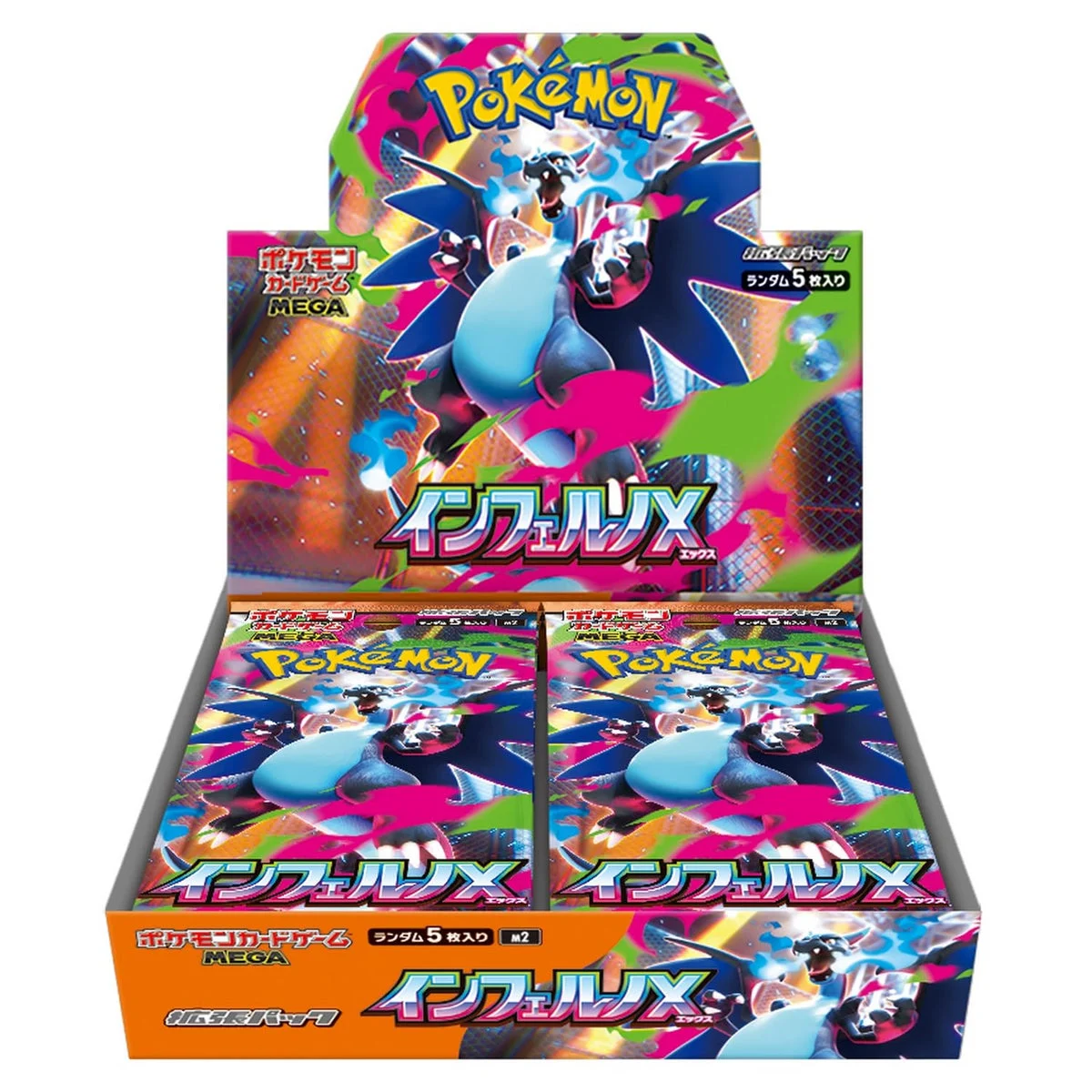 Pokémon TCG Box espansione Mega sigillato Inferno X 30 buste da 5 carte - Pokémon Card
