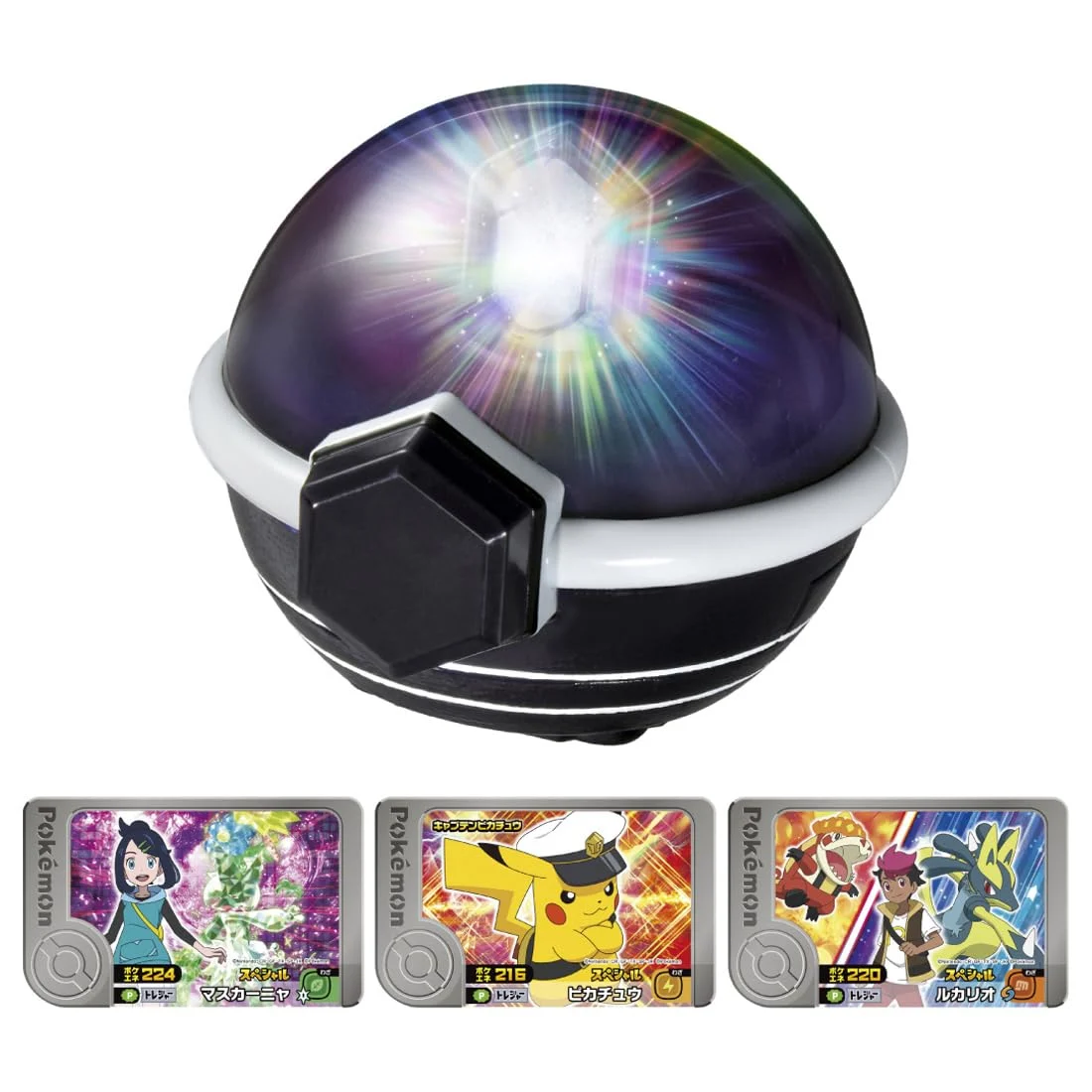 Pokémon Terastal Orb con 3 Frenda Picks RV Rising Volteckers