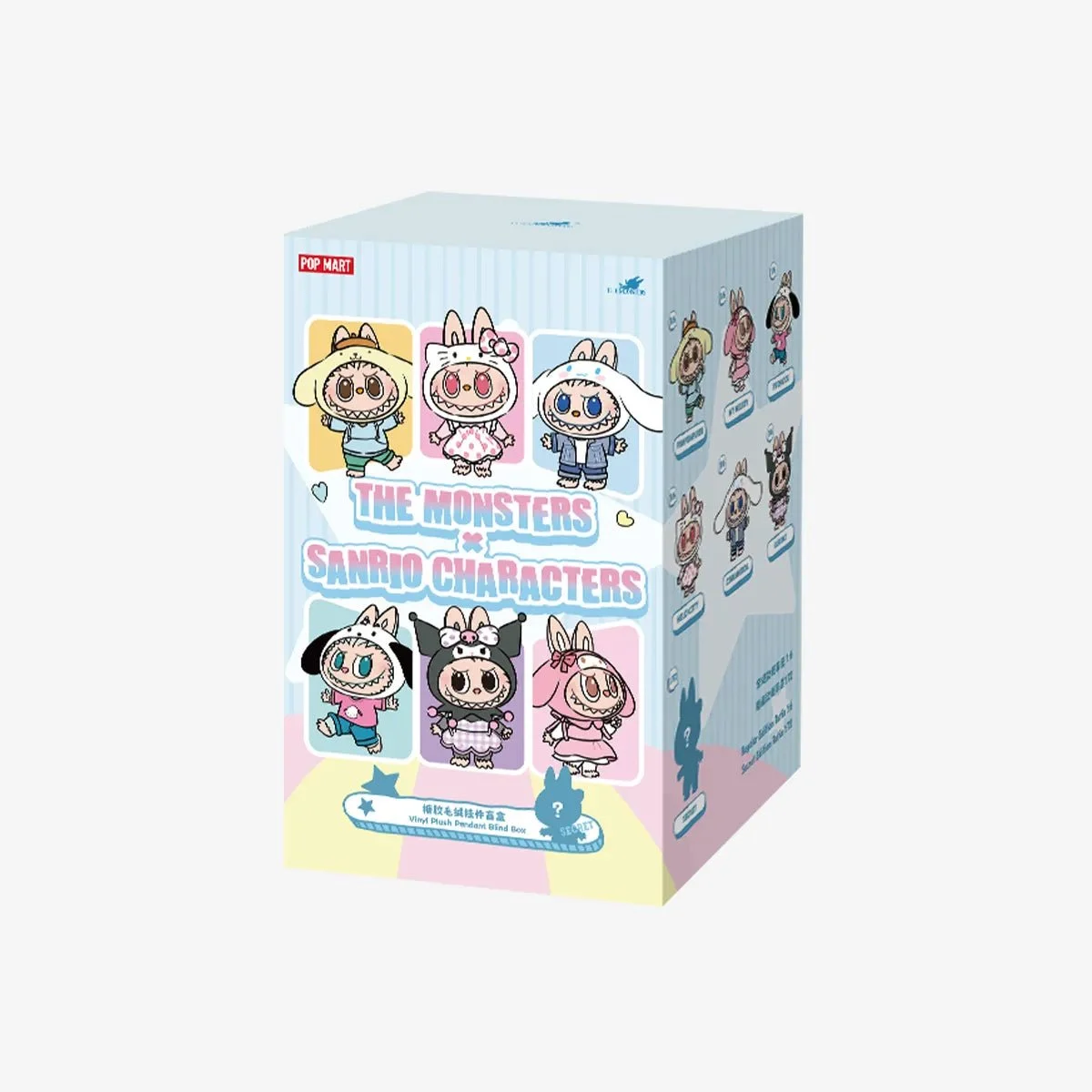 POP MART THE MONSTERS × Sanrio Characters Plush Pendant