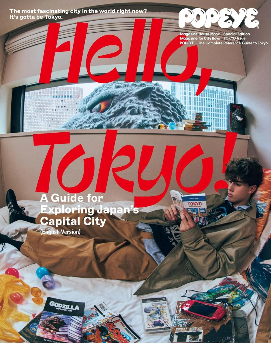 POPEYE Special Edition Hello Tokyo! guida di Tokyo in inglese