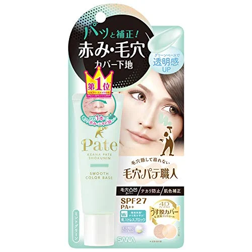 Pore Pate Shokunin Smooth Color Base Mint Green 22g SPF27 PA++