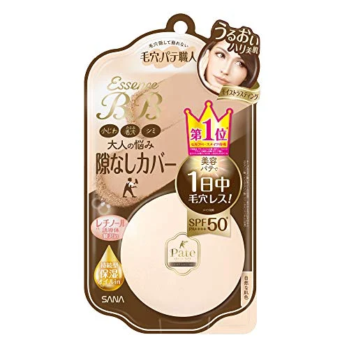 Pore Putty Essence BB Powder Moist & Lasting SPF 50 PA++++ 30g - Pate Shokunin