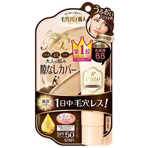 Keana Pate Pore Putty Essence Moist Lift BB Cream SPF 50+ 33g - Pate Shokunin