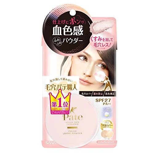 Pore Putty Pate Polvere Libera SPF27 PA++ 6.5g - Pate Shokunin