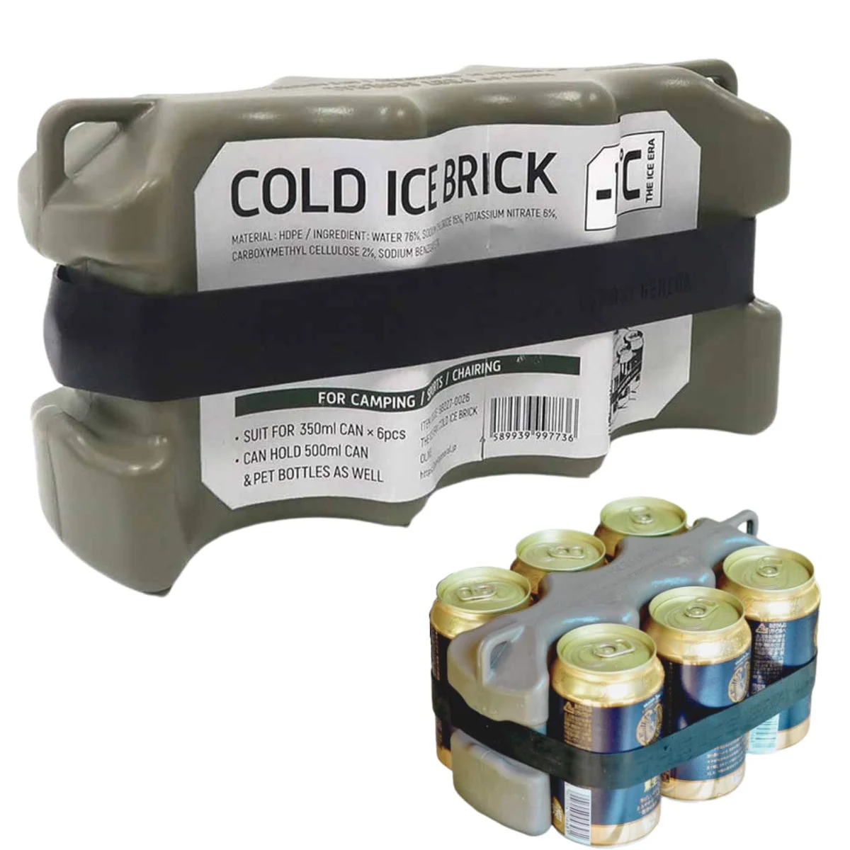 Post General The Ice Era Cold Ice Brick Olive 982270026