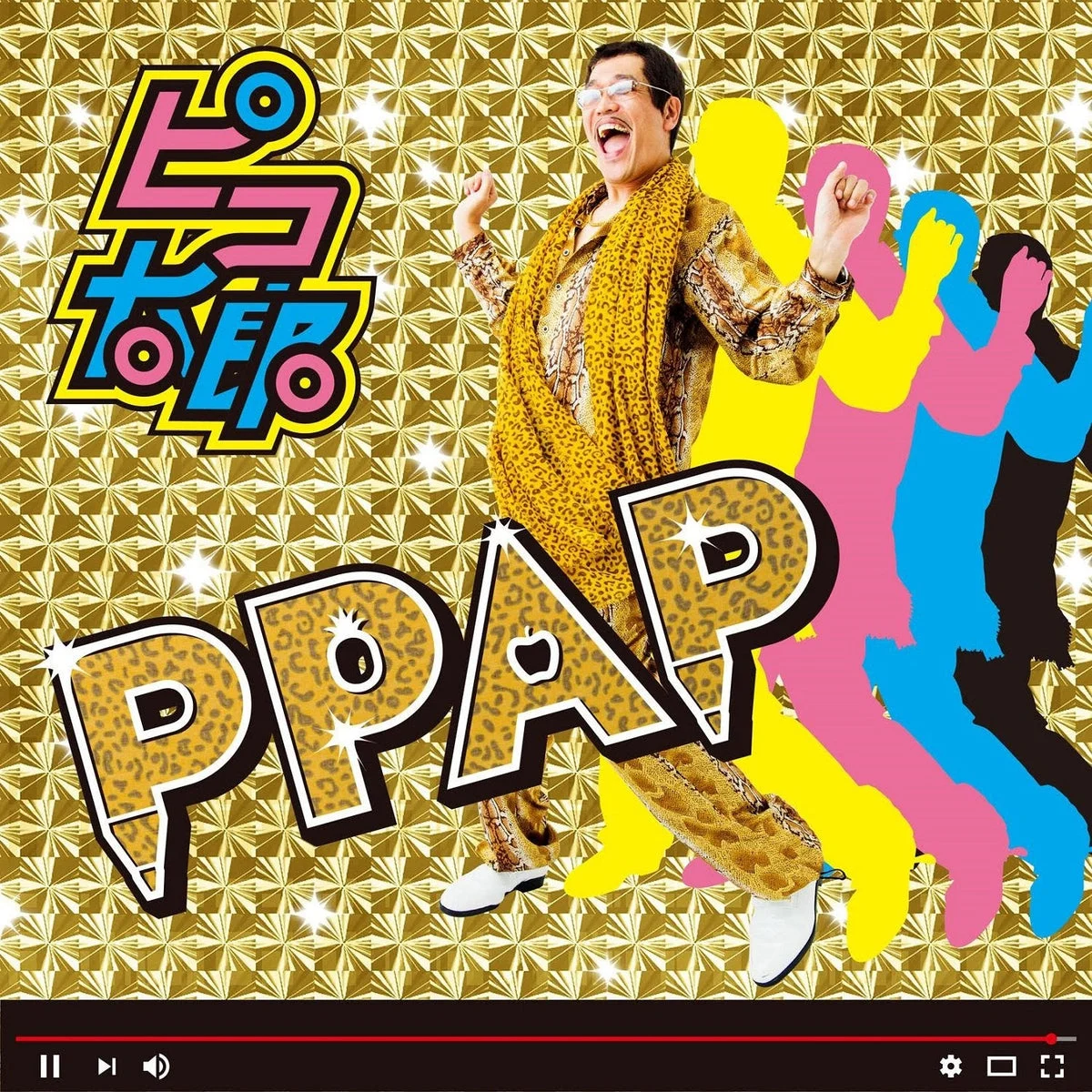 Pikotaro PPAP CD Pen-Pineapple-Apple-Pen con versioni karaoke