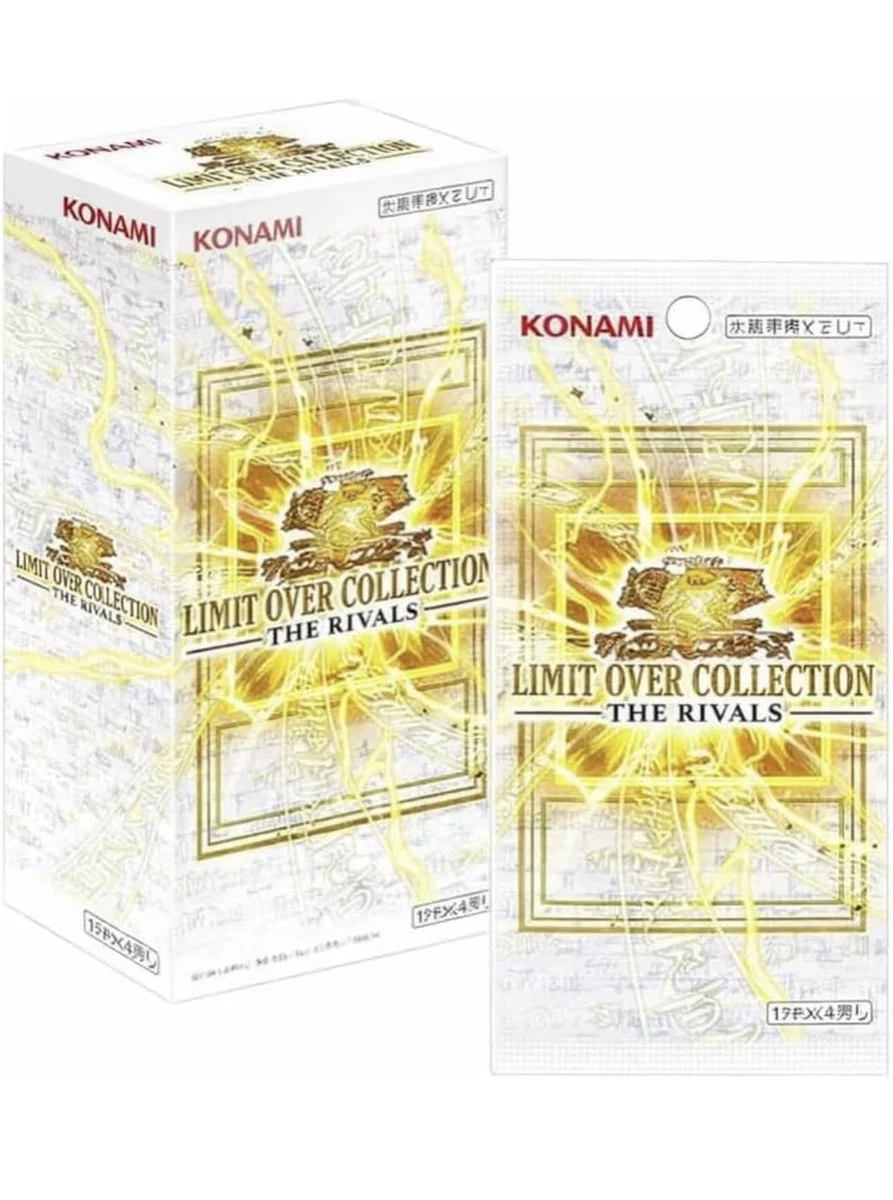 Yu-Gi-Oh! LIMIT OVER COLLECTION -THE RIVALS- Box sigillato preordine