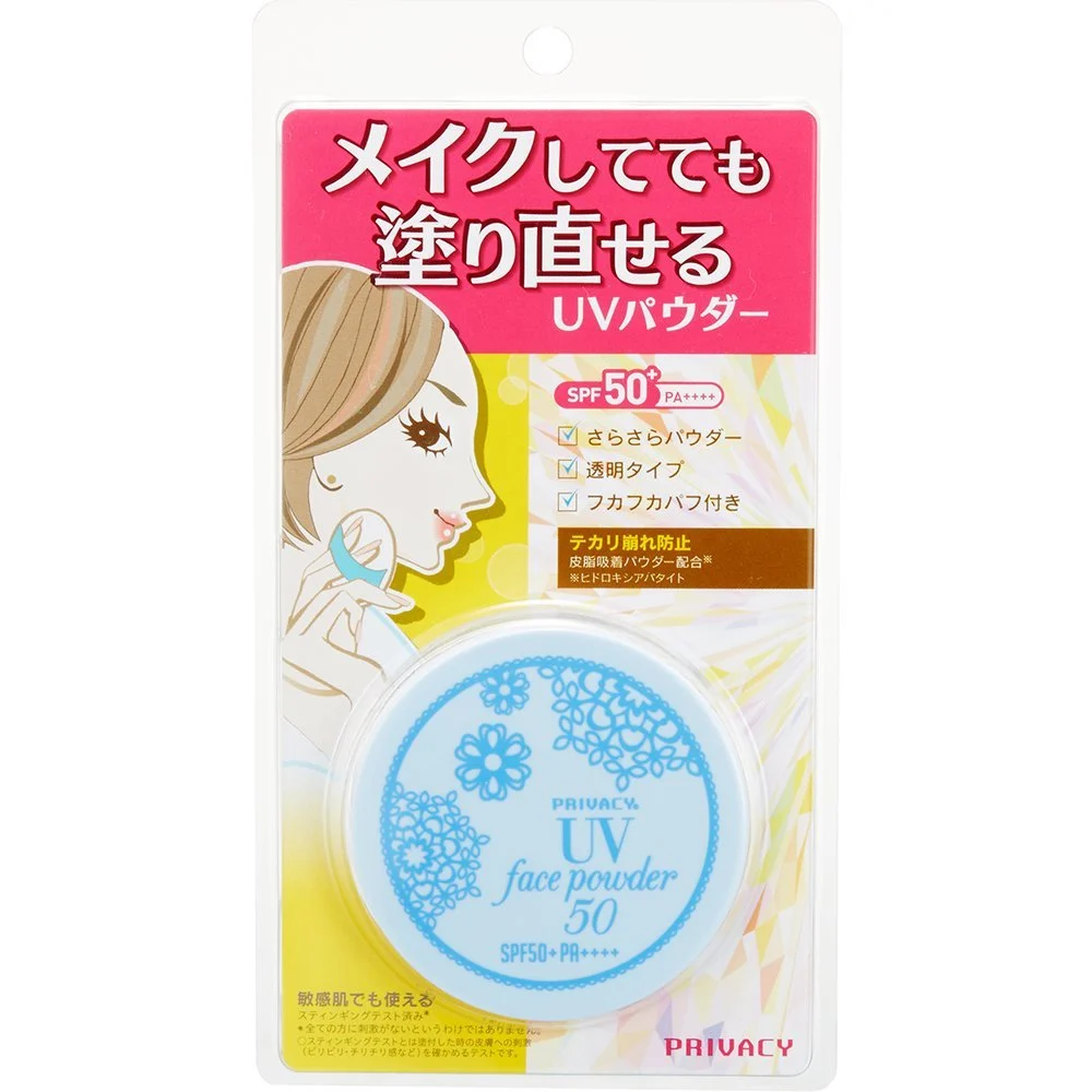 Privacy Polvere Viso UV 50 Plus 3.5g