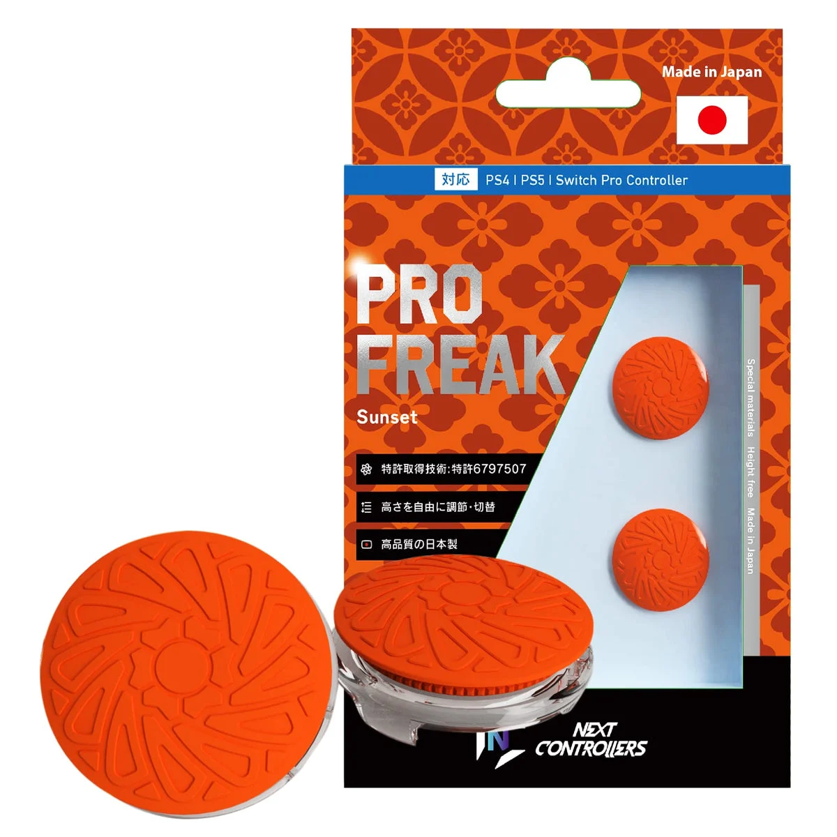 Pro Freek copri levette convessi per PS4/PS5/Switch Pro V2 Sunset Orange - ProFreak