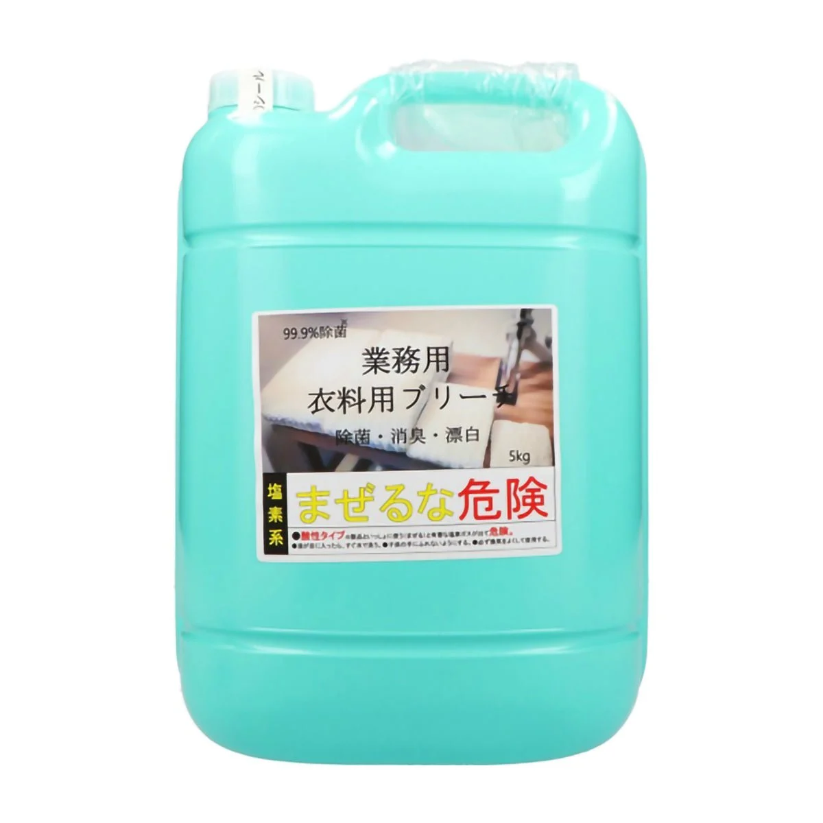 Rocket Soap candeggina in polvere per bucato bianco 5 kg პროფესიონale - Professional