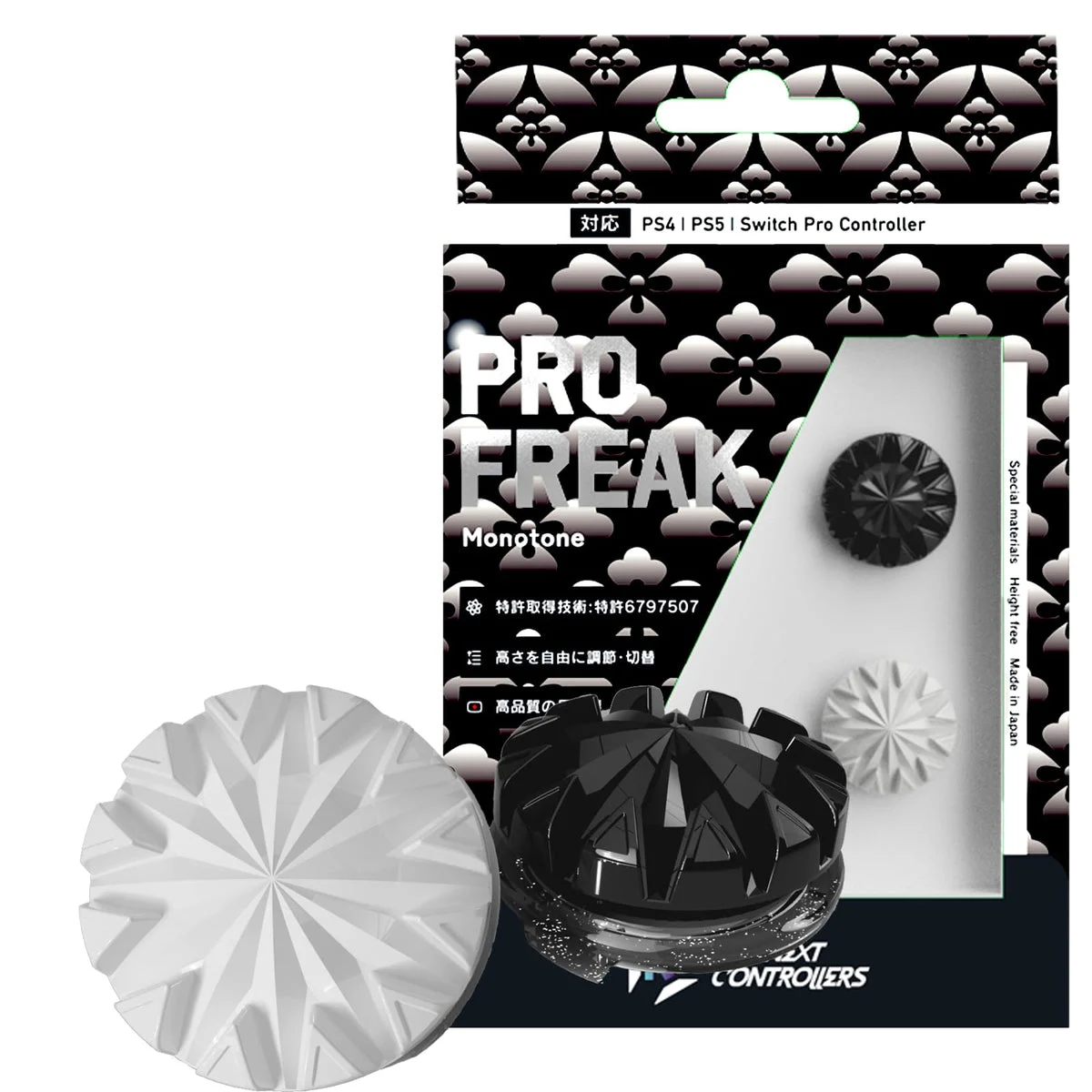 ProFreak prolunghe convesse regolabili per levette PS4/PS5/Switch Pro V2