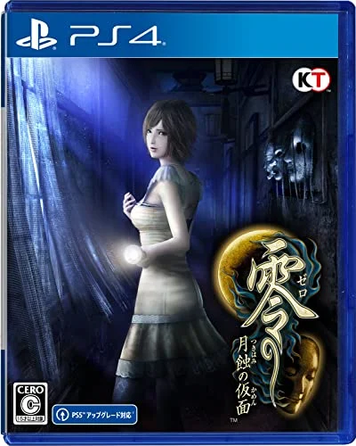 Fatal Frame: Mask of the Lunar Eclipse - PS4 - PLJM-17164