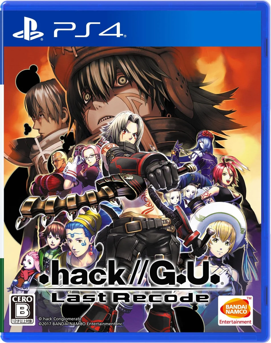 PS4 .hack G.U. Last Recode - Nintendo