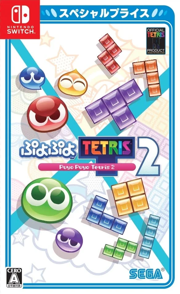 Puyo Puyo Tetris 2 Special Price per Switch - WAFUU JAPAN