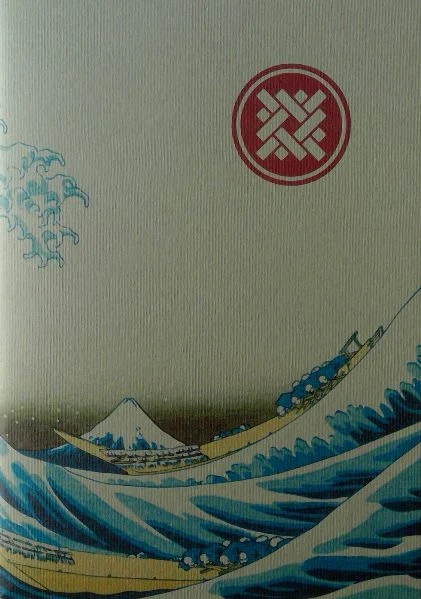 quaderno 7 nodi “l’onda di hokusai” - Prodotti vari