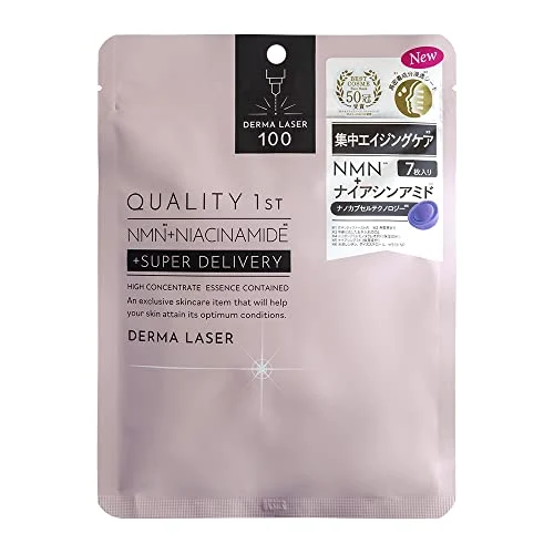 QUALITY 1st Dermalaser Super NMN 100 Mask 7sheets