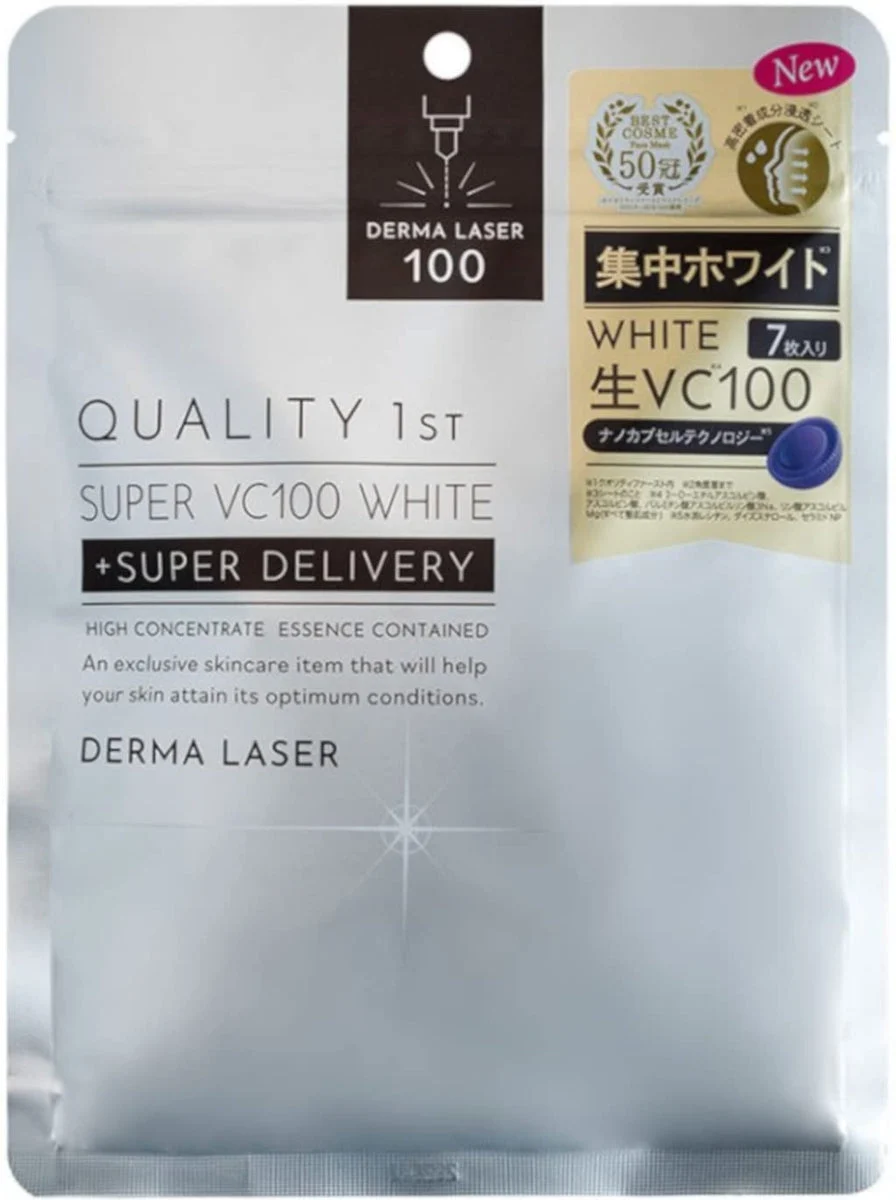 QUALITY Dermalaser Super VC 100 White Mask 7 Sheets - QUALITY 1st