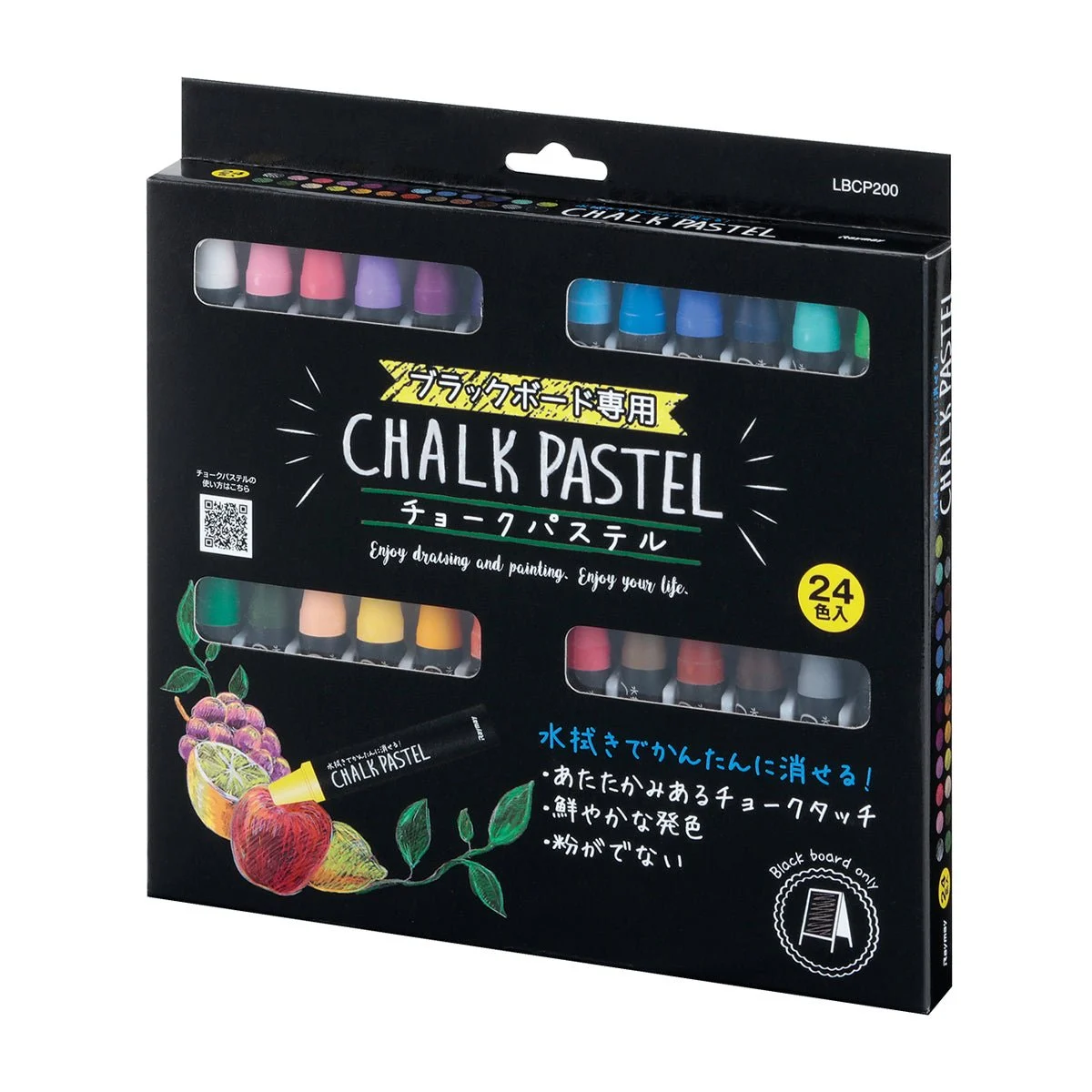 Raymay Fujii gessetti pastello per lavagna set 24 colori LBCP200