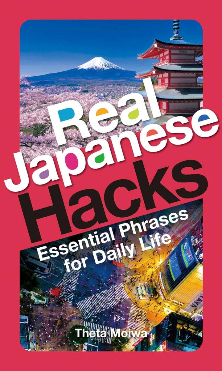 Hacks Giapponesi Reali Guida Innovativa ai Consigli e Trucchi di Stile di Vita - WAFUU JAPAN