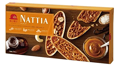 Akaiboushi Red Hat Nattia 21 Pieces Nuts and Caramel Wafers Crispy