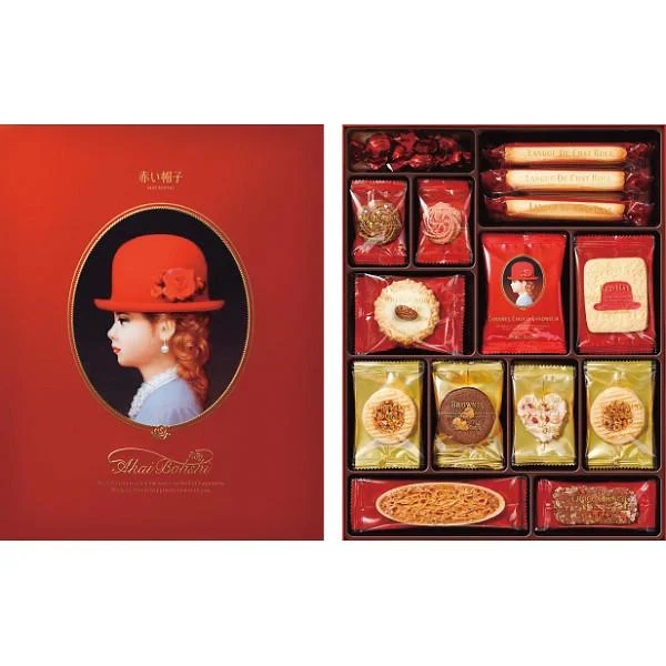 Red Hat Biscotti e Biscotti 403g Rosso