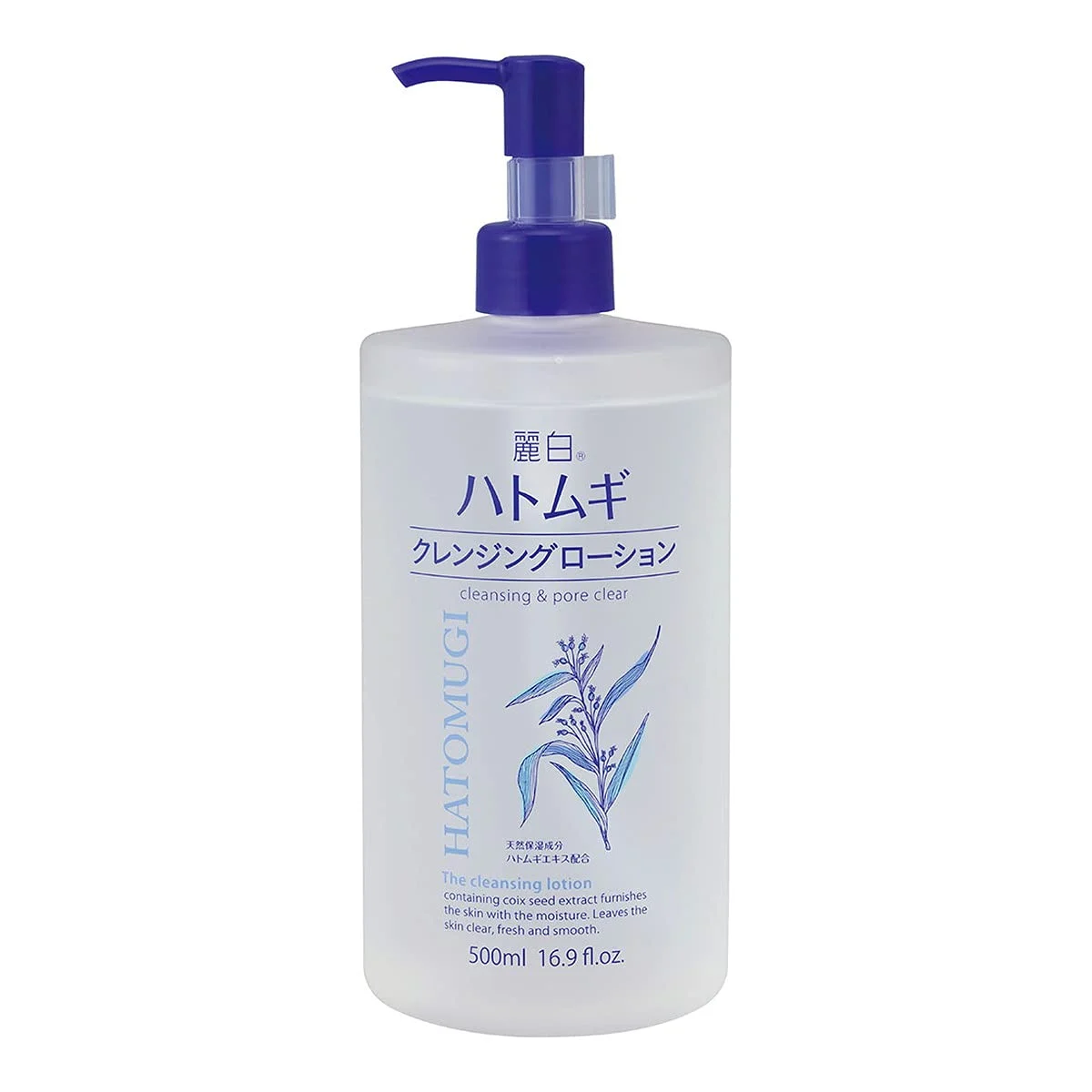 Reihaku Hatomugi Lozione Struccante Delicata 500 ml Pompa - Kumano Yushi