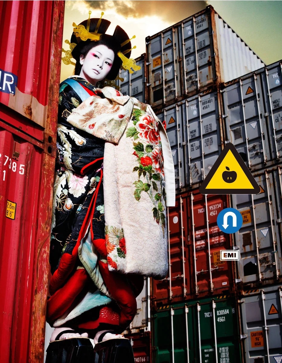 Ringo Shiina Reimport Port Authority Standard Edition CD álbum self-cover 11 temas