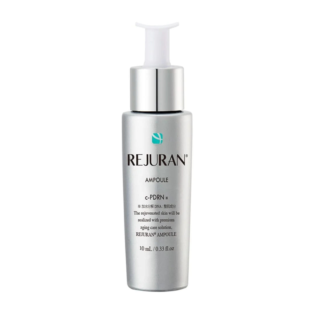 REJURAN Sérum Ampollas Regeneradoras 10ml