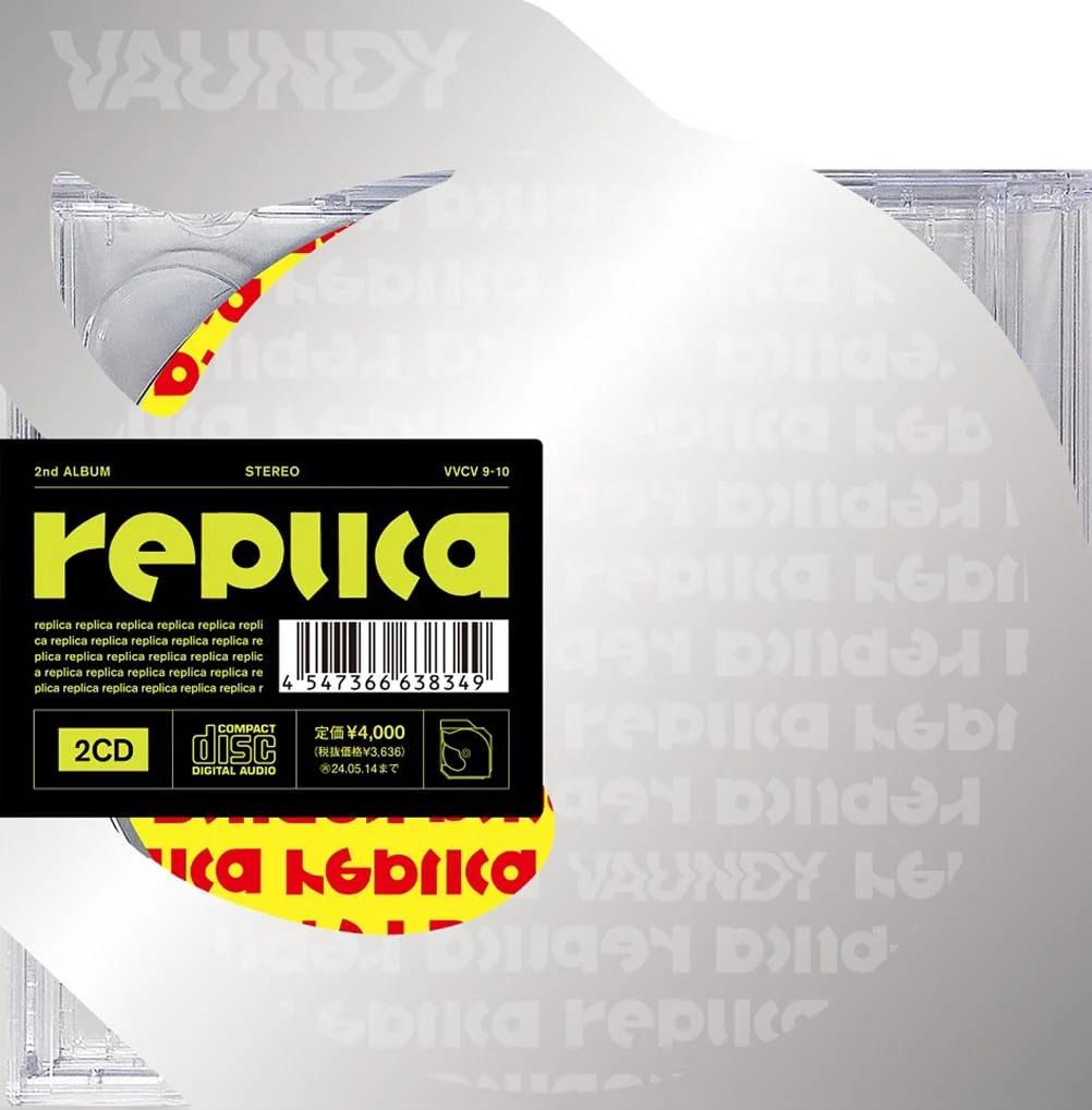 Vaundy Replica Standard Edition Album 2CD - SONY MUSIC