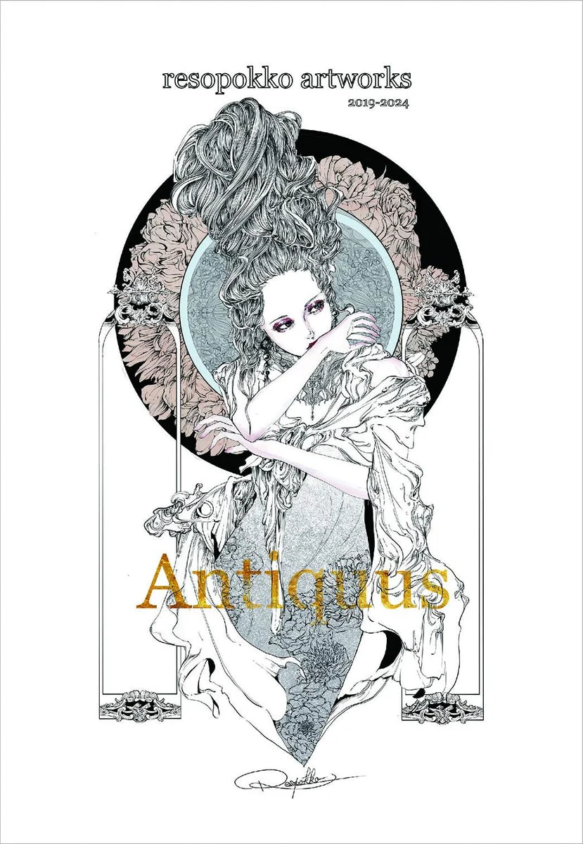 resopokko artworks Antiquus libro de arte de ilustraciones